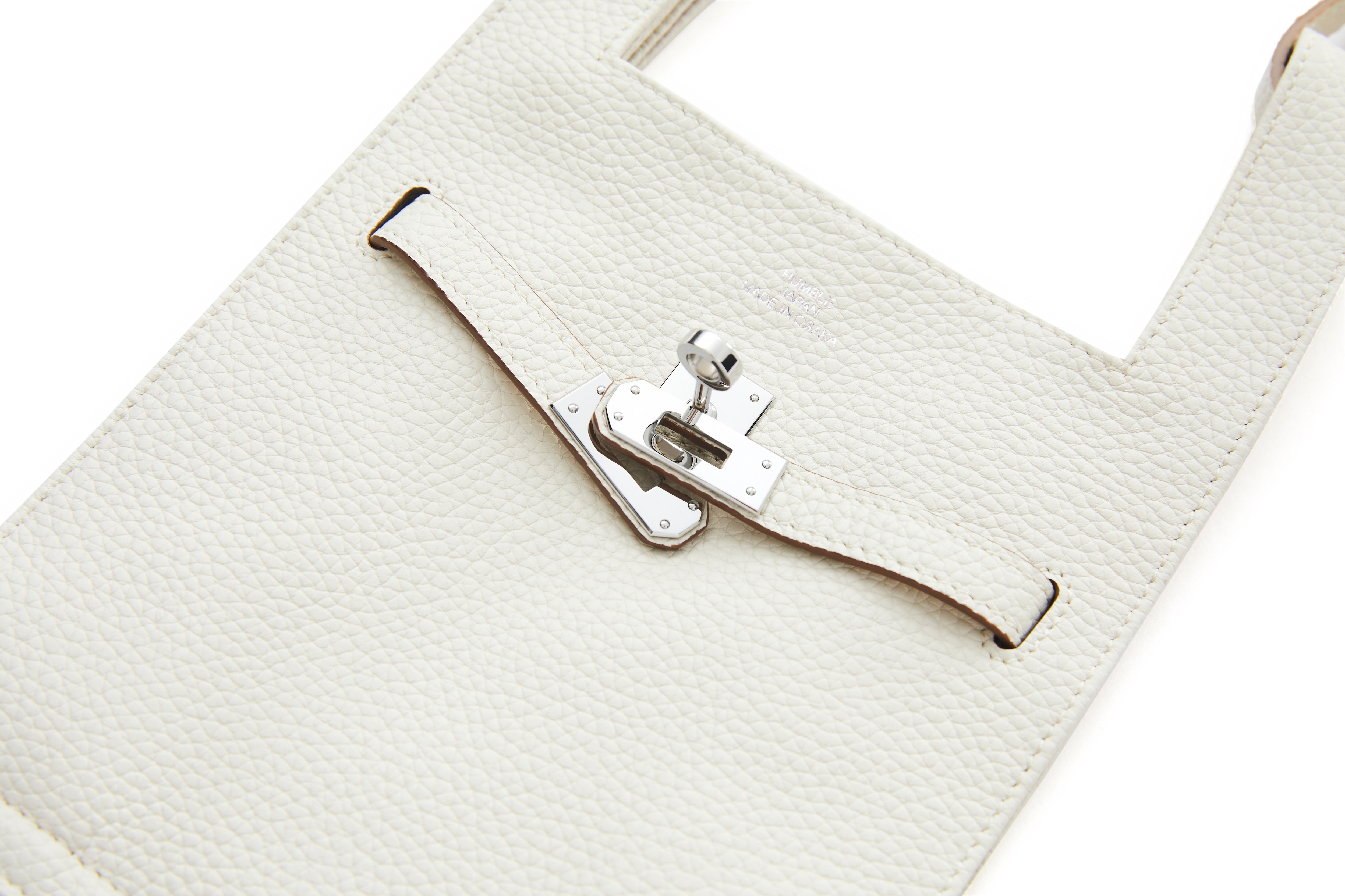 Shopping Bag S Creamy White